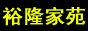 ԣ¡��Է
