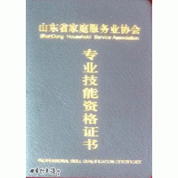 չʾ