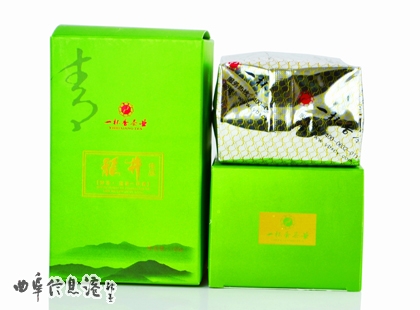 14701_20140116110114_qlipw.jpg