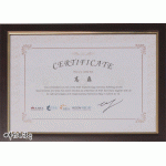 Certificate--