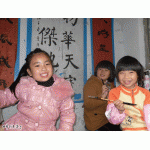 SAM_5901