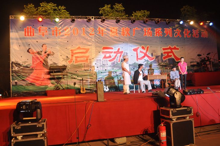 2012060423581999.jpg