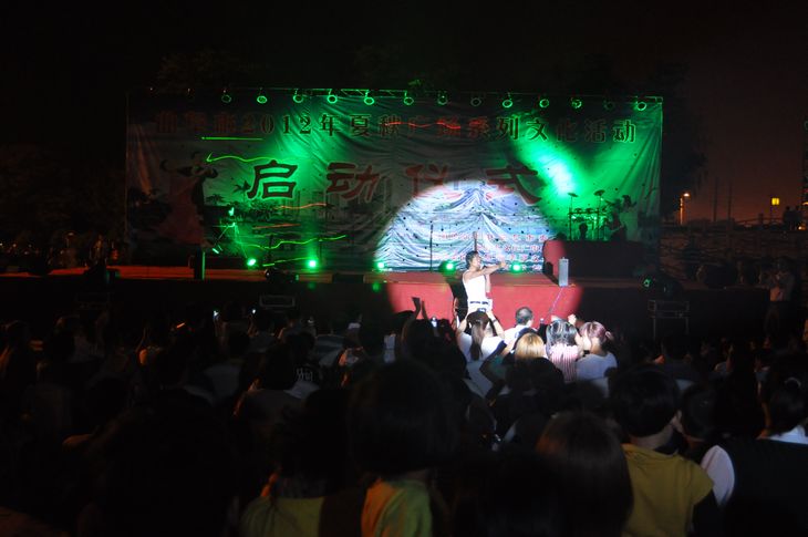 2012060500005094.jpg