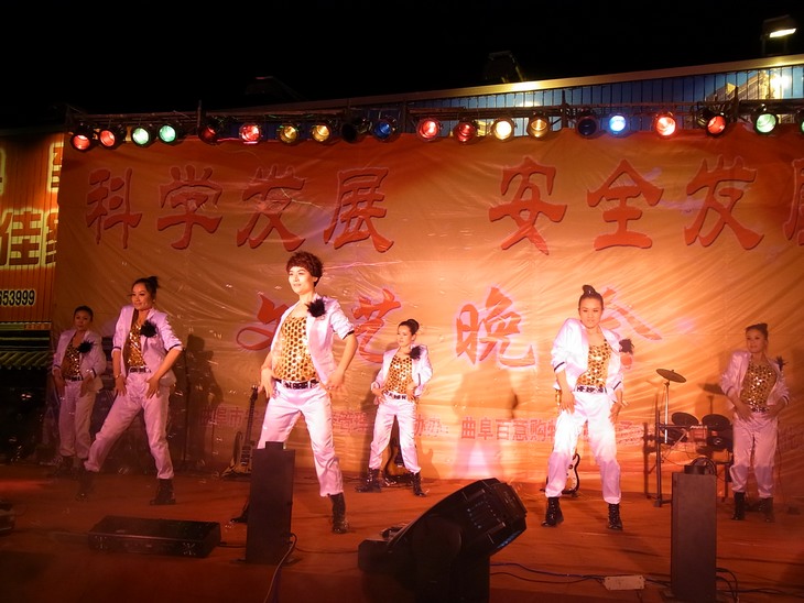 2012051617063019.jpg