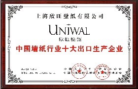 QQ图片20130515183116.jpg
