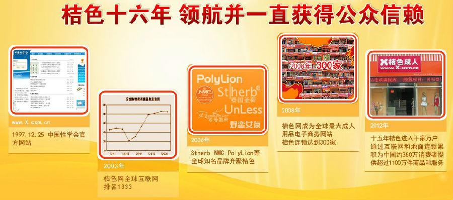 公司简介.jpg