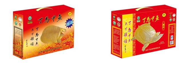 丁马牌甲鱼食品2.jpg