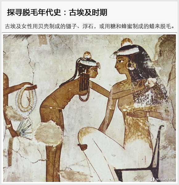 凯茜中医养生会所 曲阜中医养颜馆 曲阜永久脱