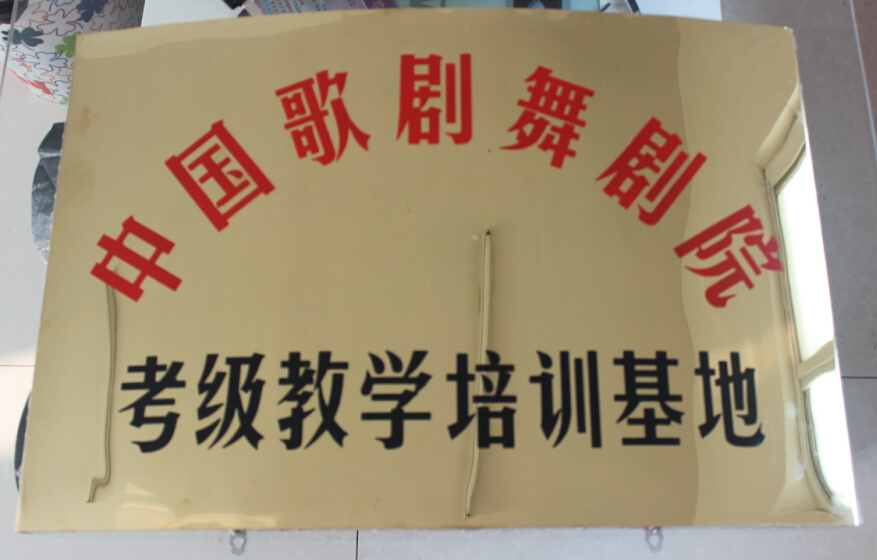 QQ截图20140907091414.jpg