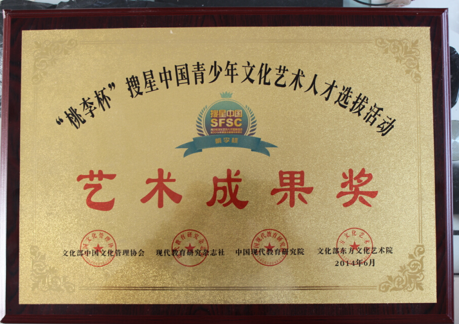 QQ截图20140907091143.jpg
