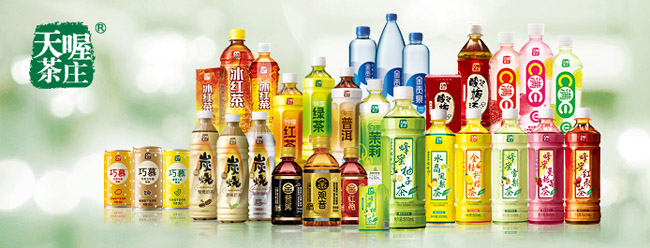 司机 - 曲阜销售\/项目管理\/客户服务 - 求职招聘