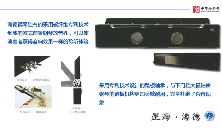 海德4.jpg