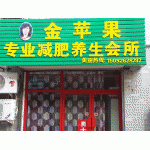 ƻչʾ