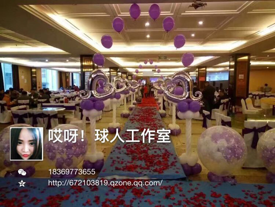 婚礼彩球 (1).jpg