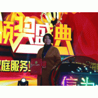 佱ʢ (3)