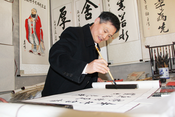 书画家王浩 (7).jpg