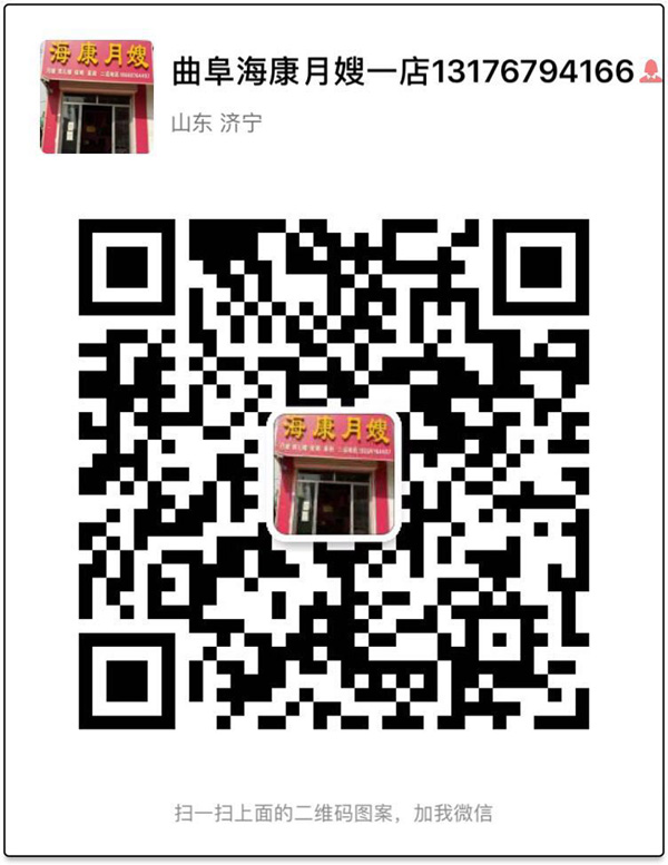 微信图片_20180313141341.jpg