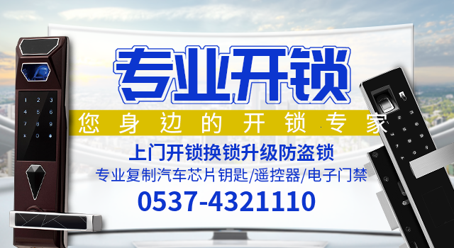 微信图片_20190215151058.png