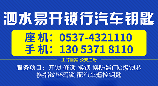 微信图片_20190215151104.png