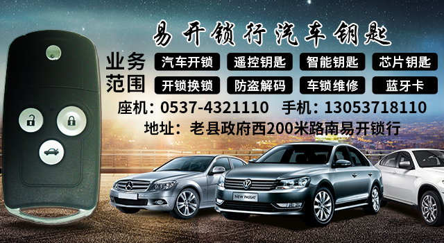 微信图片_20190215151108.png