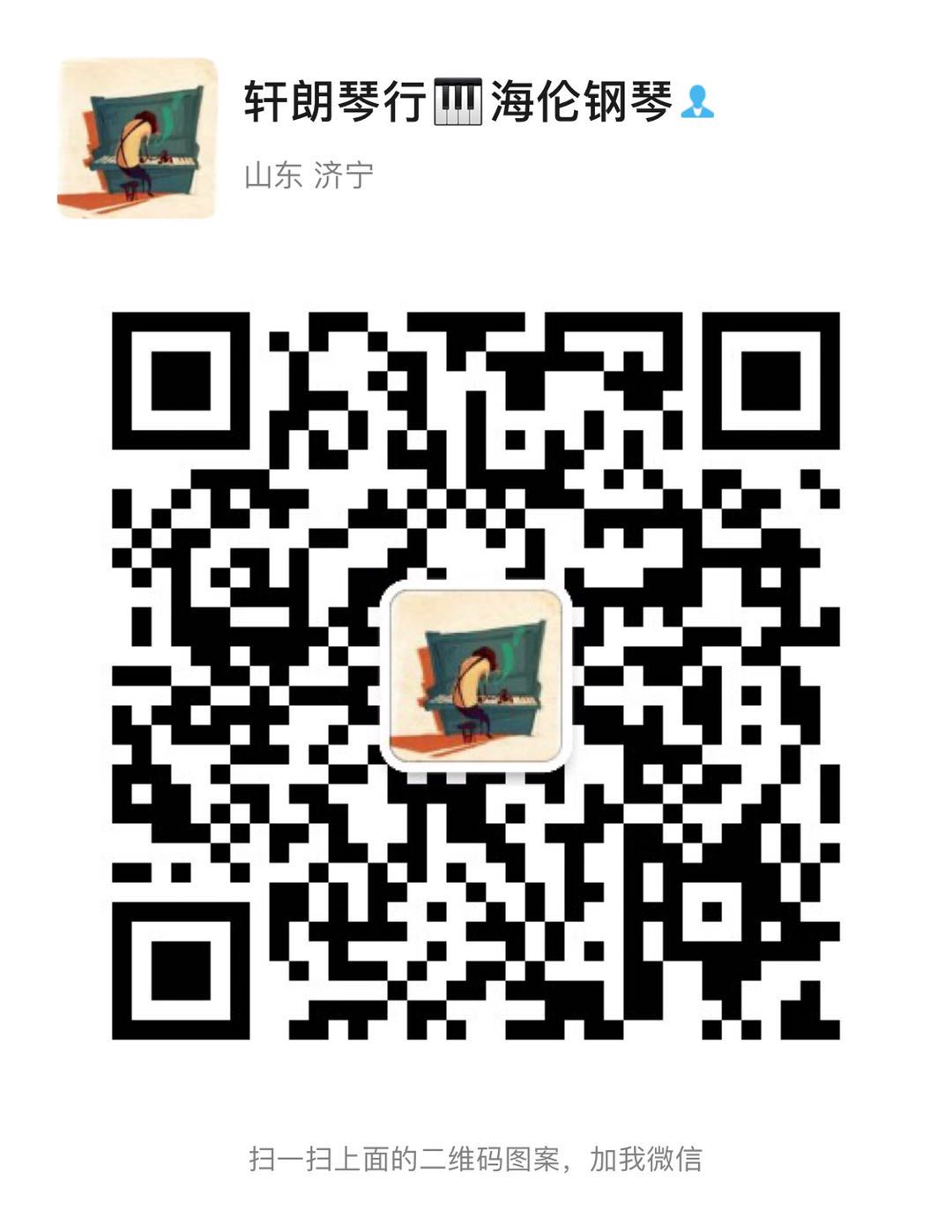 微信图片_20200509160412.jpg