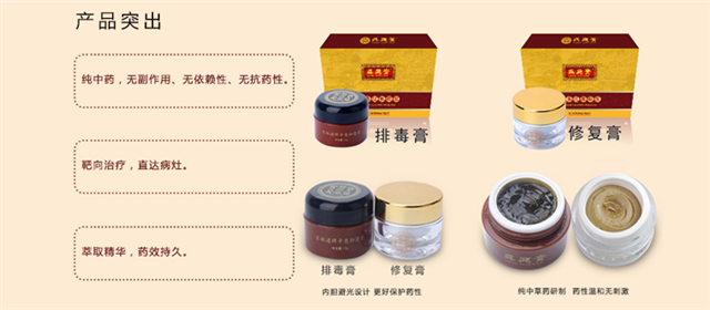 龚庭鼻炎膏,曲阜龚庭鼻炎馆,曲阜专业治疗鼻炎