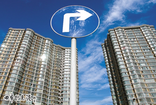 步入下半场 区域分化凸显 - 房产资讯 - 曲阜装