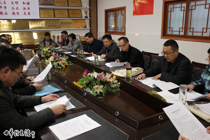 2016年教育重点工作督导评估活动顺利结束 -