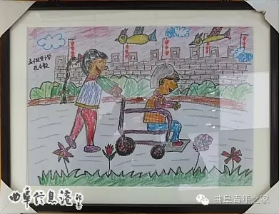 百姓儒学节:时上创意杯-我心目中的曲阜绘画