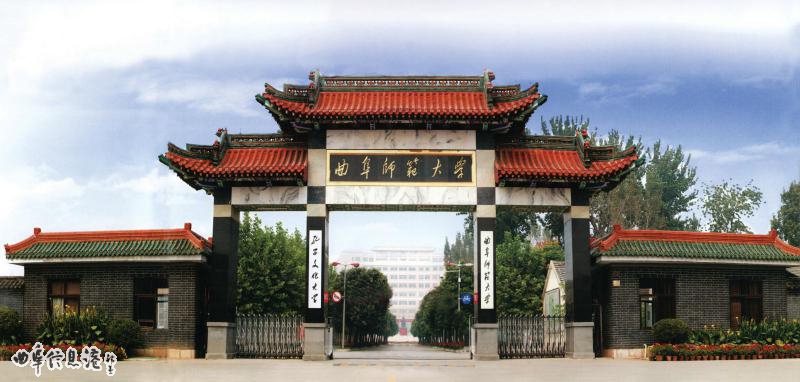 山东省委常委、组织部部长杨东奇到曲阜师大视