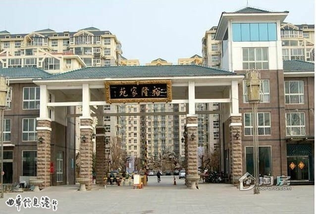51万低价出售 - 曲阜出售 - 曲阜房产网,