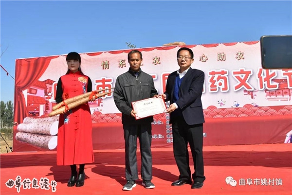 微信图片_20181028155938.jpg
