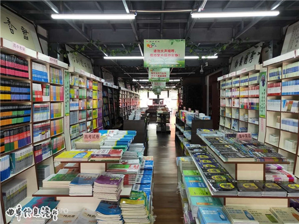 微信图片_20190603114543.jpg