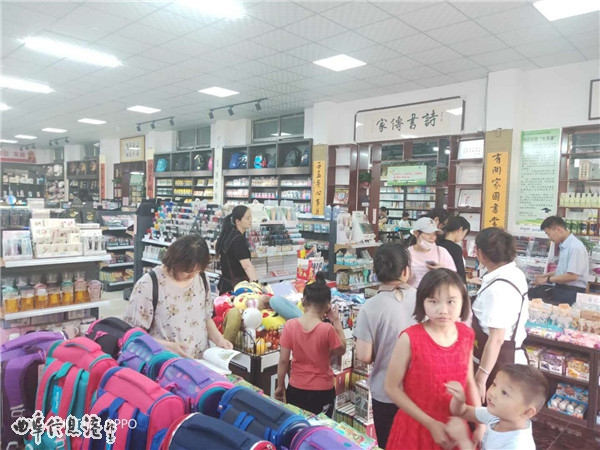 微信图片_20190603114559.jpg