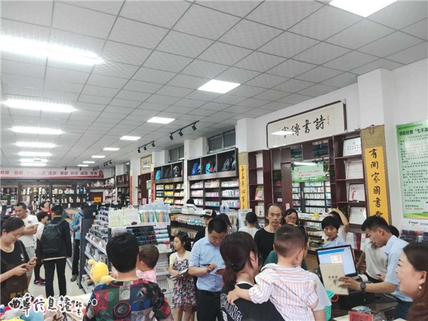 微信图片_20190603114605.jpg