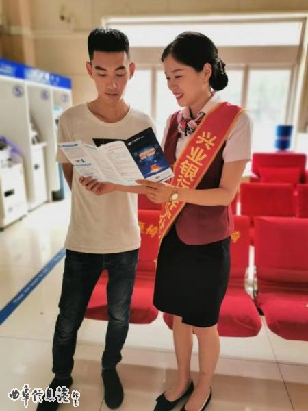 微信图片_20190925140122.jpg