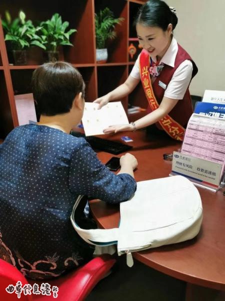 微信图片_20190925140127.jpg