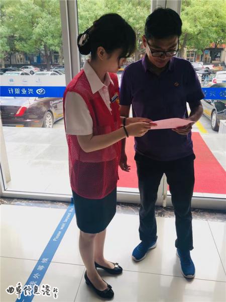 微信图片_20190925140131.jpg