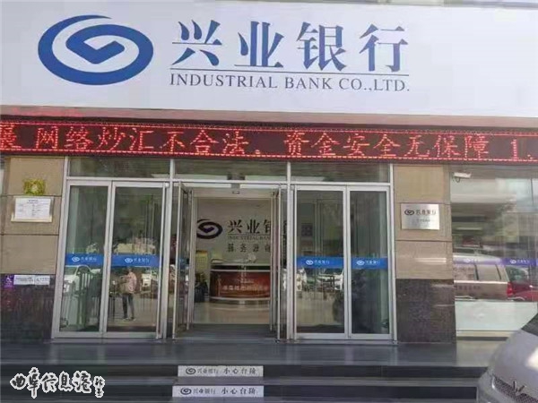 微信图片_20190925140626.jpg