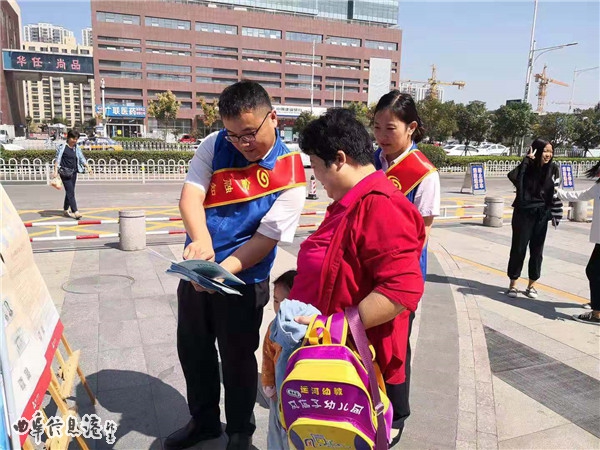 微信图片_20190925140103.jpg