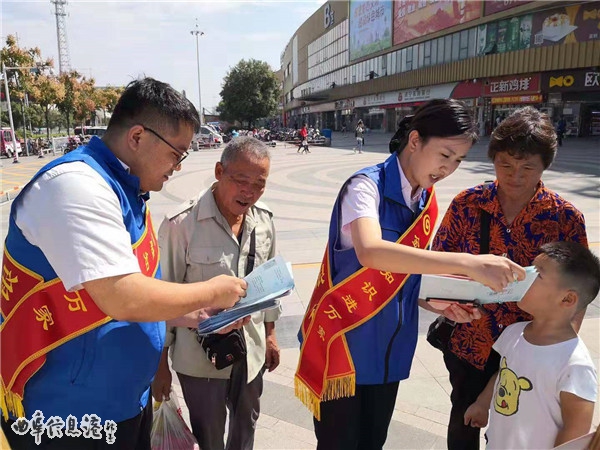 微信图片_20190925140141.jpg