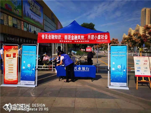 微信图片_20190925140146.jpg