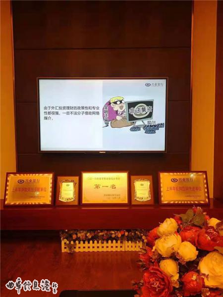 微信图片_20190925140112.jpg