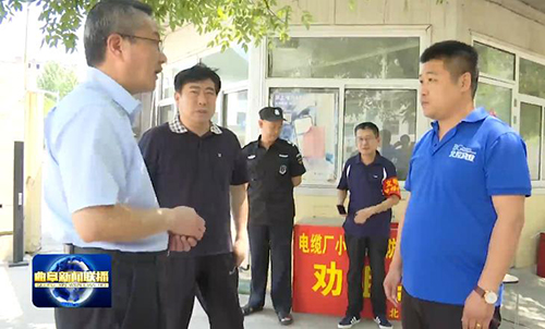 360截图20200622174713165.jpg