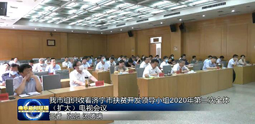 360截图20200622174130918.jpg