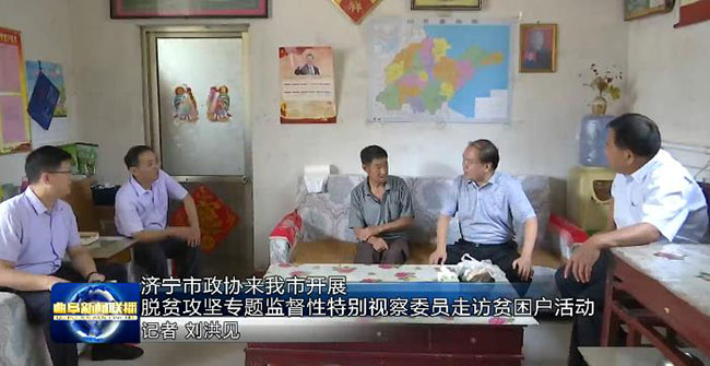 360截图20200627145619513.jpg