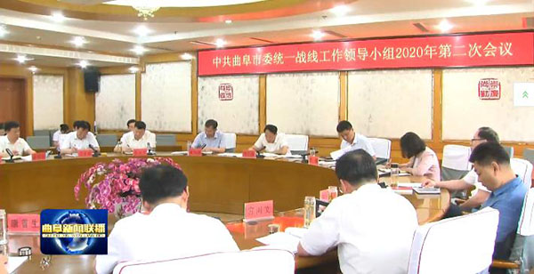 360截图20200627150510758.jpg