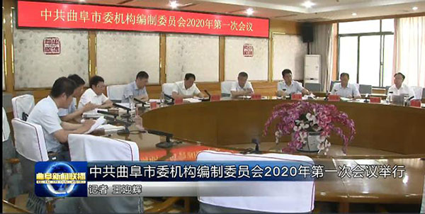 360截图20200627145914769.jpg