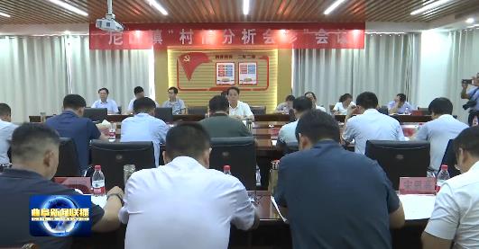360截图20200727104601637.jpg