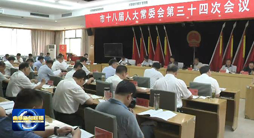 360截图20200803100353410.jpg
